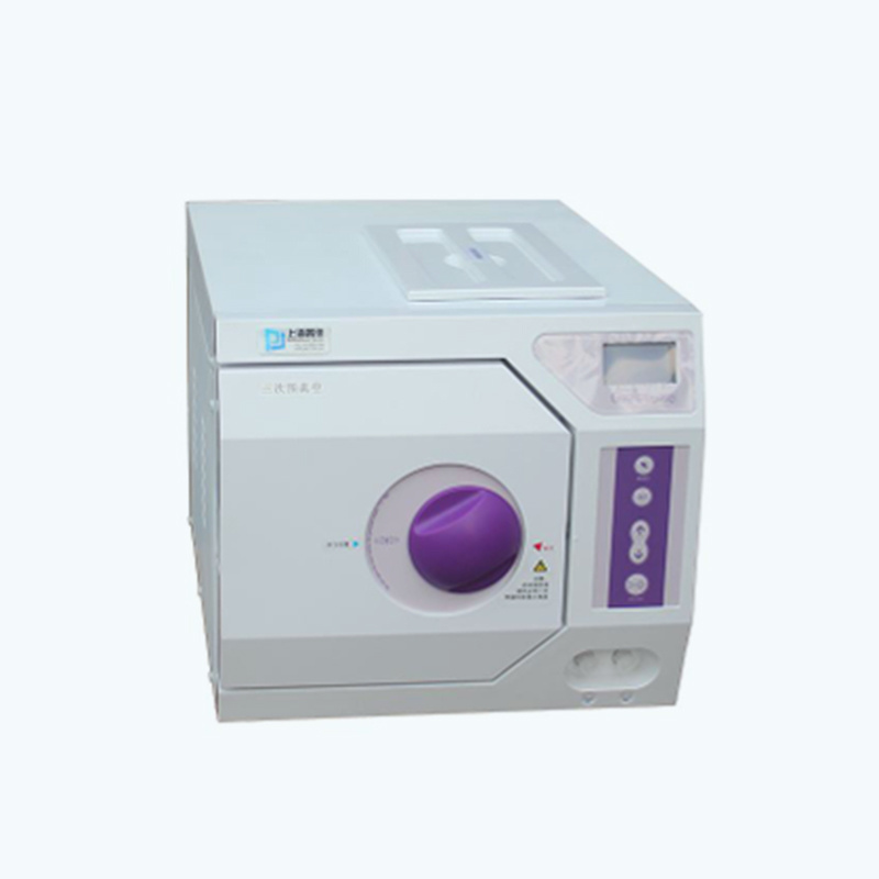 Sterilization Pot