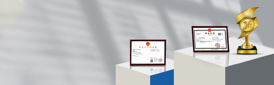 Quality Assurance Quality Assurance