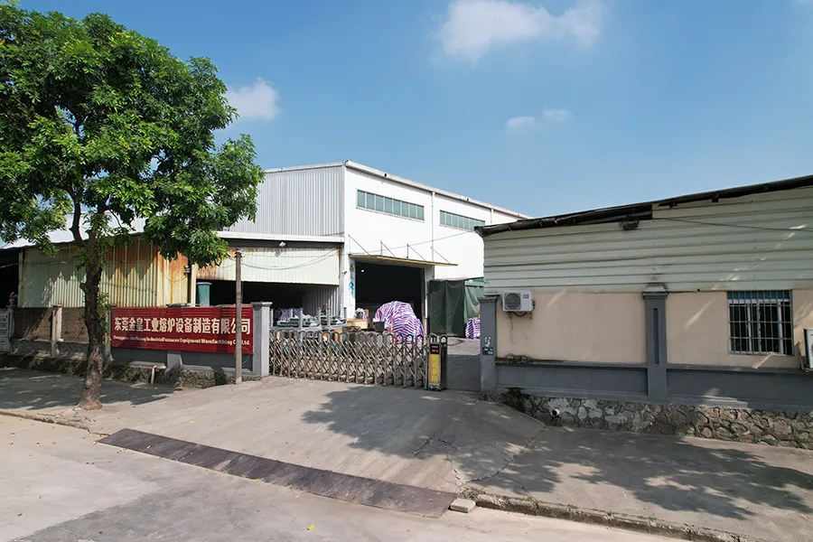 公司展示