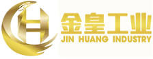 东莞金皇工业熔炉设备制造有限公司