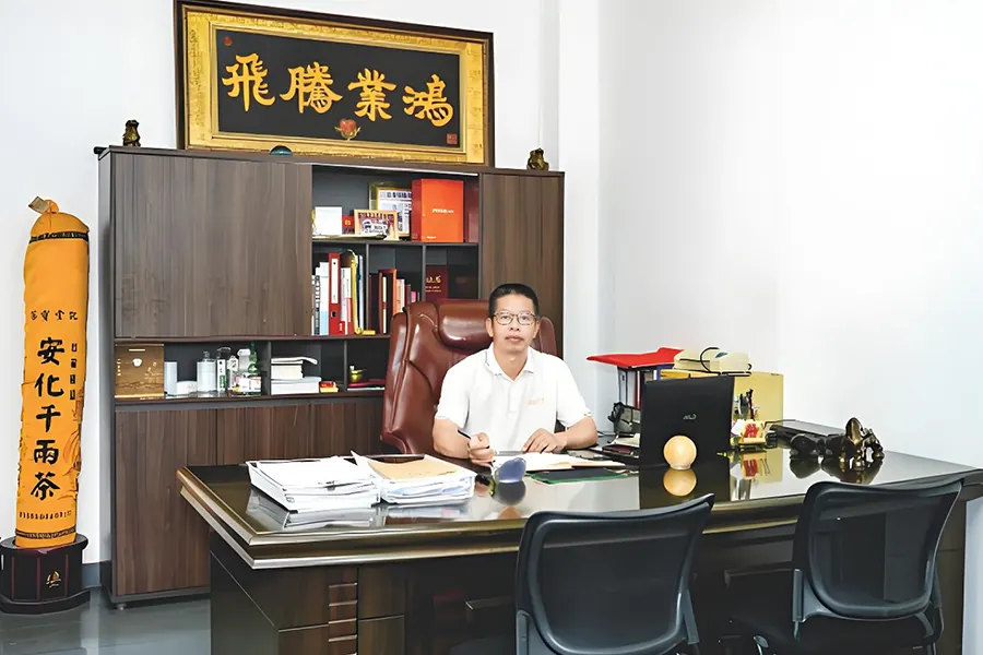 公司展示