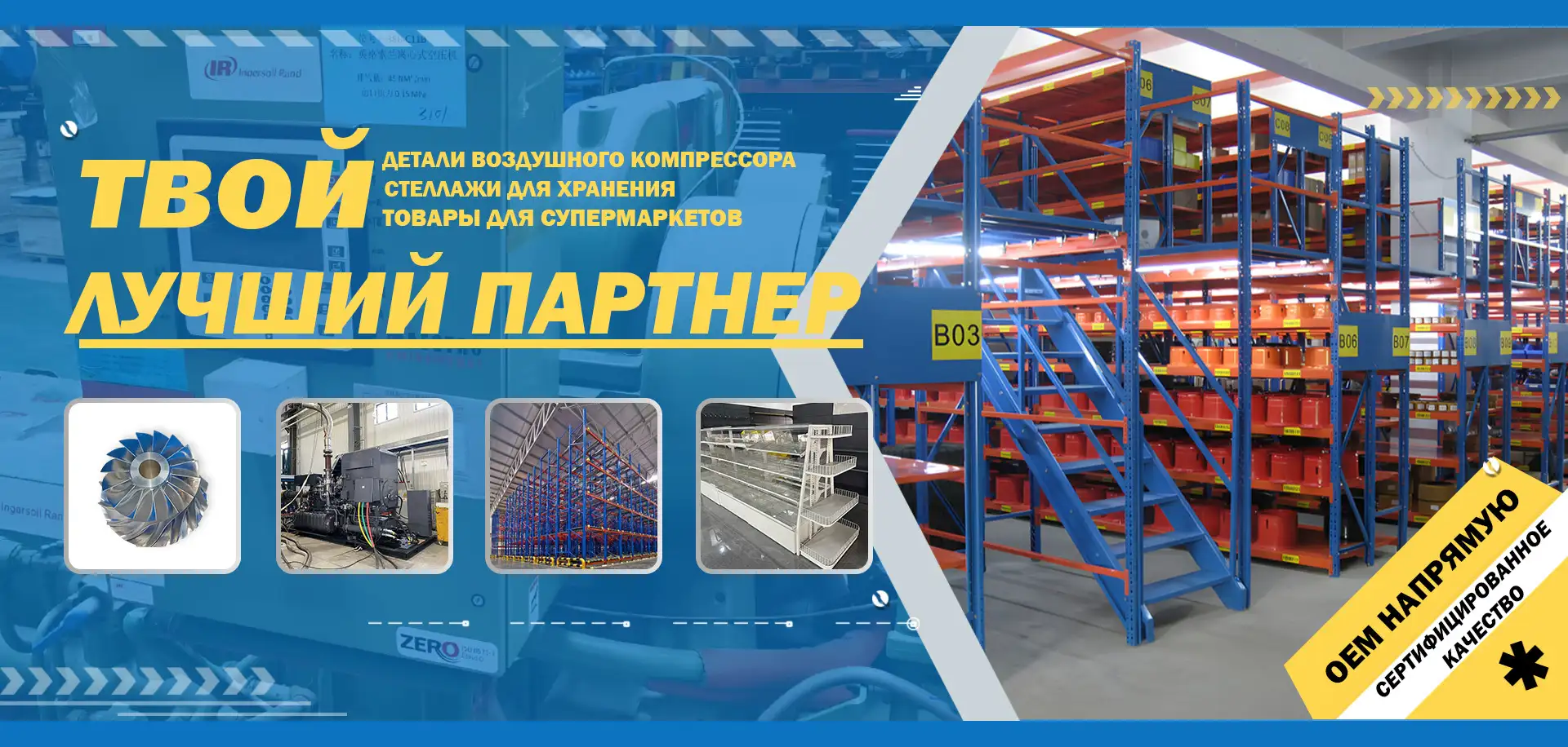 Главная страница Главная страница