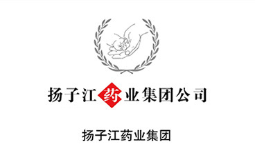 扬子江药业集团