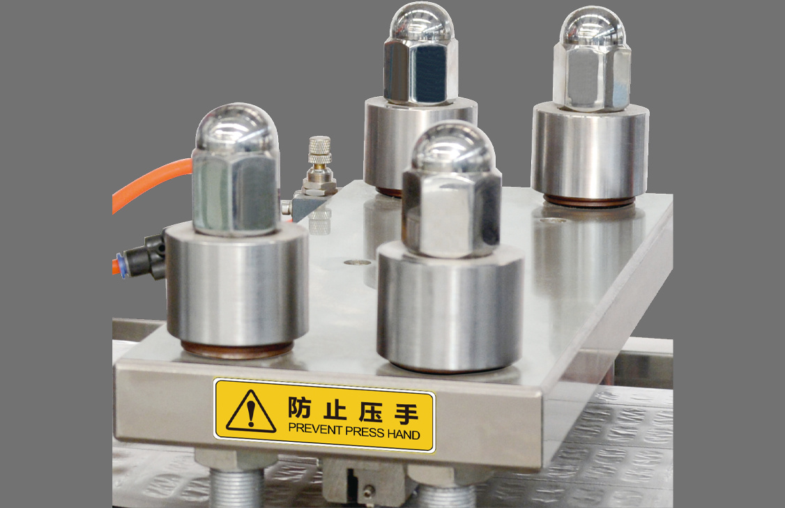 DPP-260平板式泡罩包装机 DPP-260平板式泡罩包装机