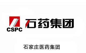 石家庄医药集团