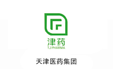 天津医药集团
