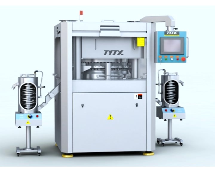 GZPTS系列双出料高速压片机 GZPTS系列双出料高速压片机
