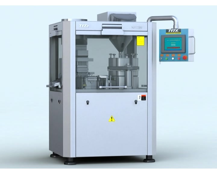 NJP-2200/3200全自动硬胶囊充填机 NJP-2200/3200全自动硬胶囊充填机