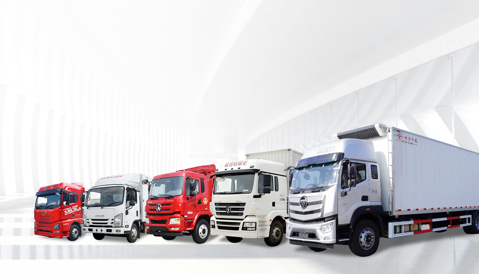 Domestic brand inventory cars