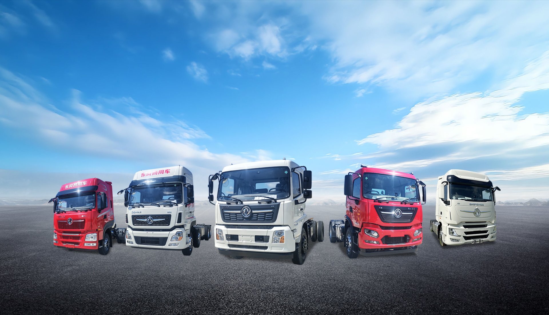 Dongfeng's main lineup of new cars