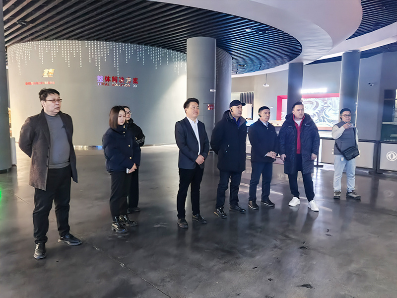 Exhibition information