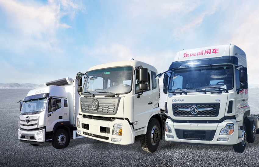 Domestic brand inventory cars