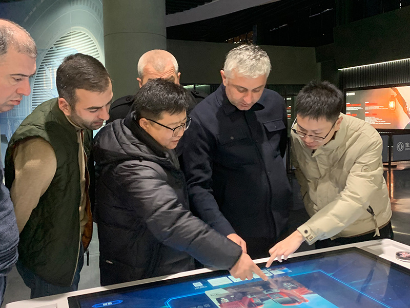 Exhibition information