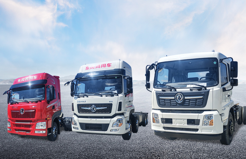 Dongfeng Commercial Vehicle All Series