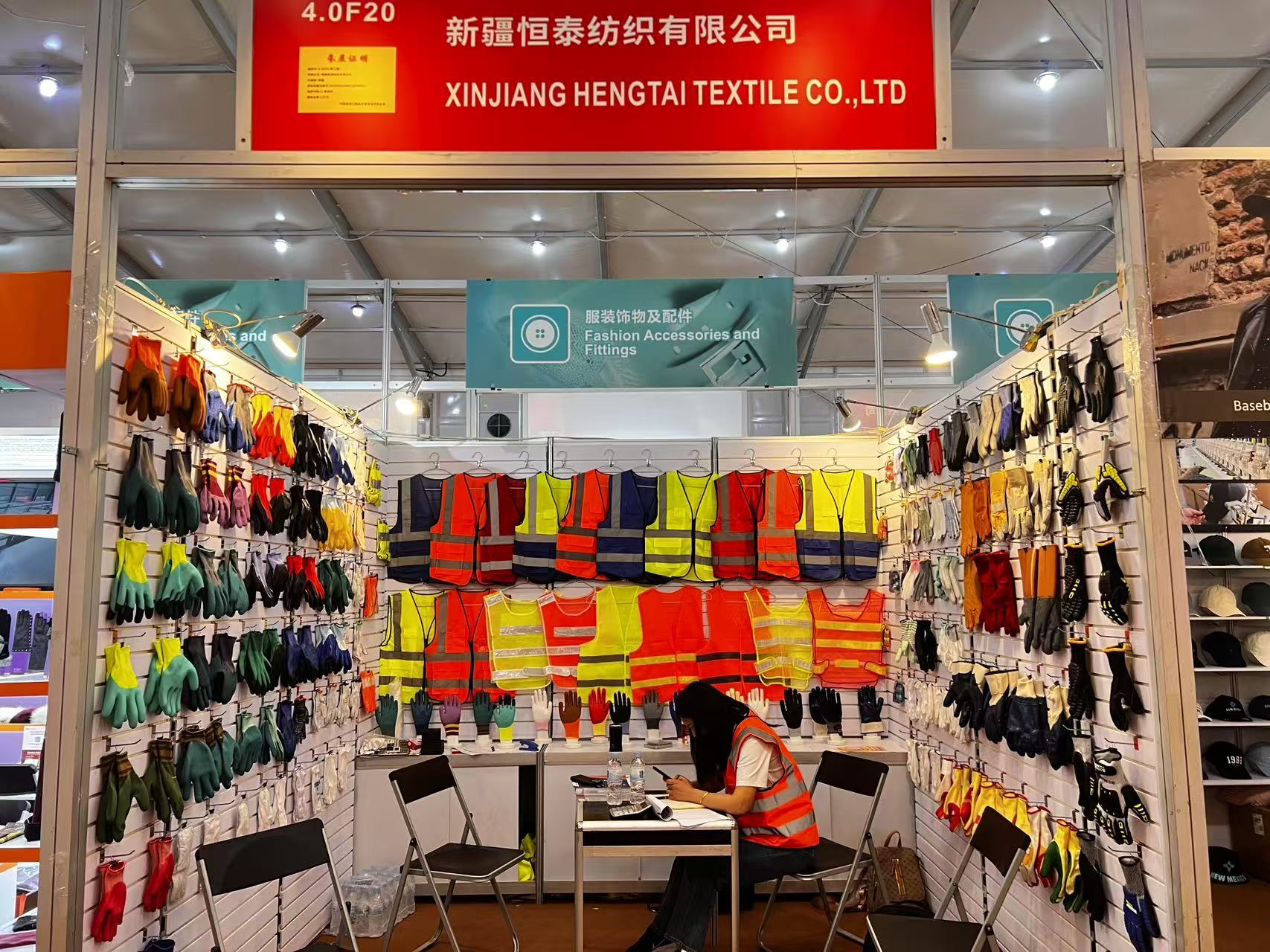Canton Fair Trailer(Booth 8.0S14)