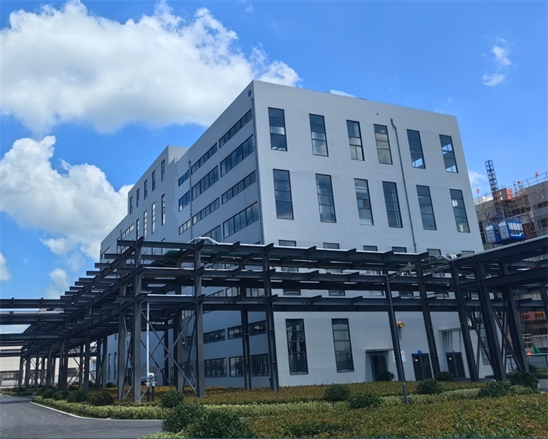 Factory