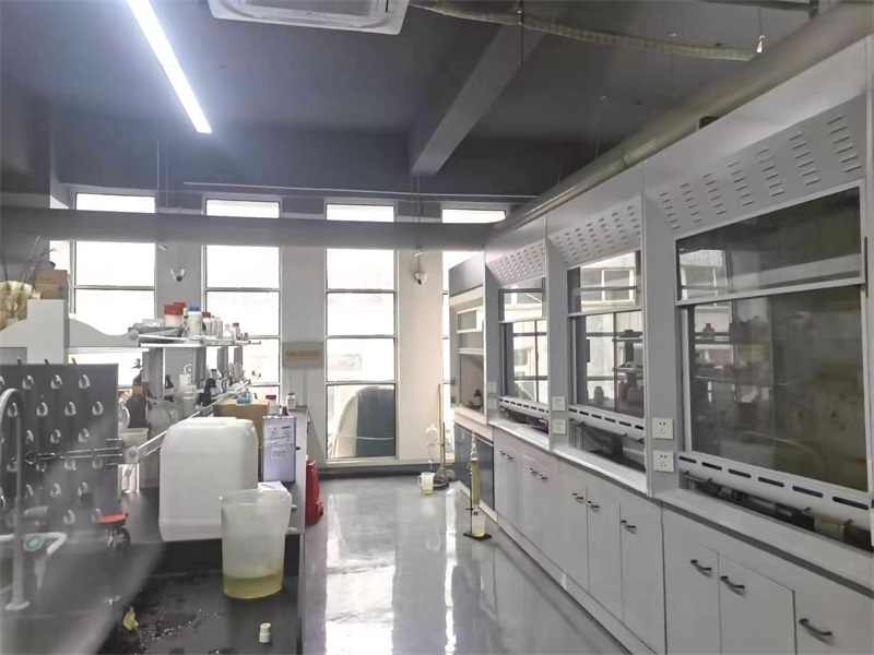 Laboratory