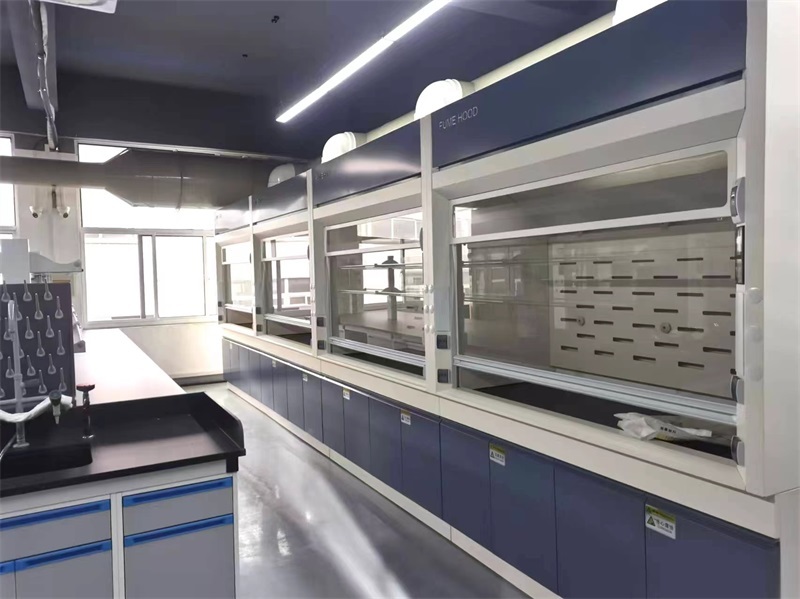 Laboratory