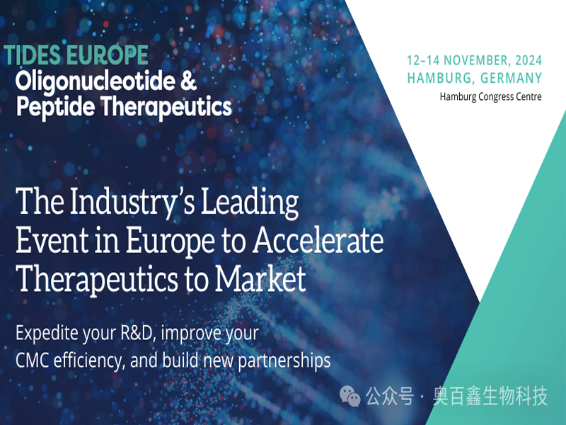 Exhibition Preview | Aoboxin Invites You to TIDES EURO 2024 to Discuss Progress in Nucleic Acid Synthesis Technology!