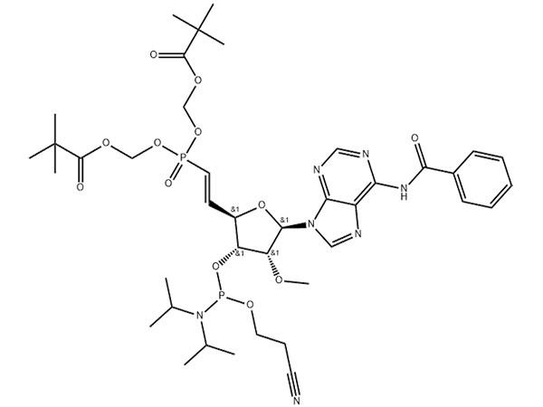 5'(E)-VP-2'-OMe-A(Bz) Phosphoramidite