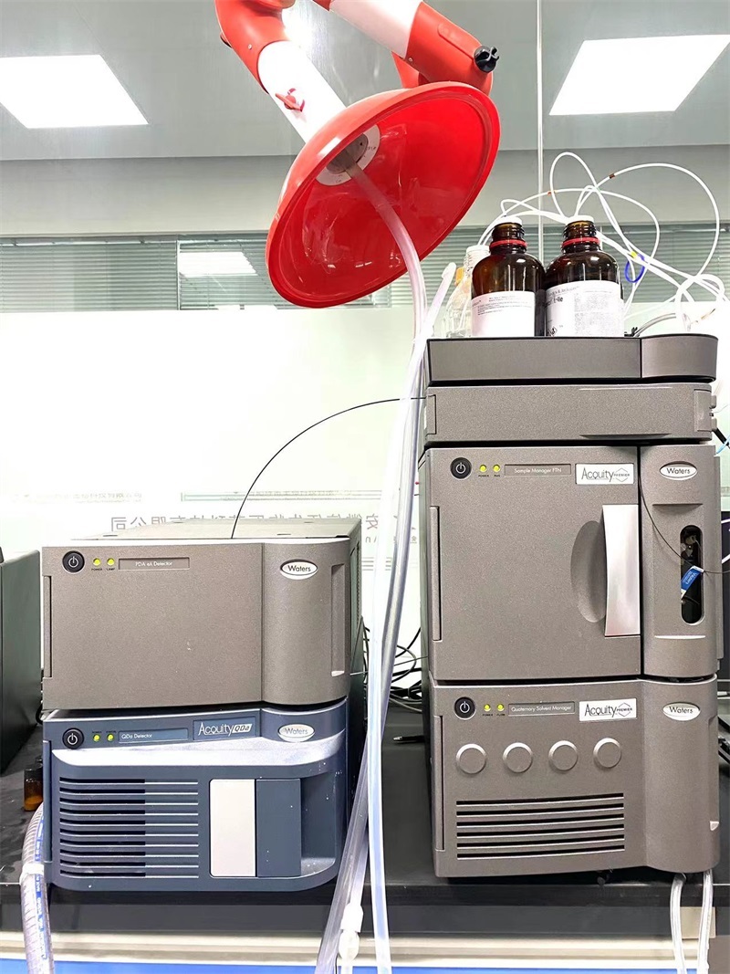 Laboratory