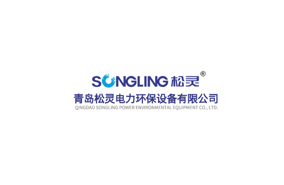 SONGLING delivers the rotary ash coolers used for Unit #1 of Attarat Oil Shale Power Plant, Jordan