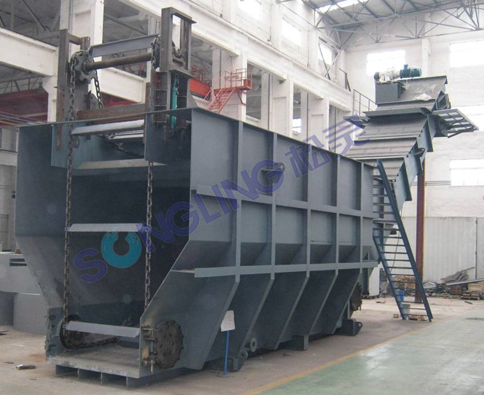 Submerged Scraper Conveyor for Gasifier