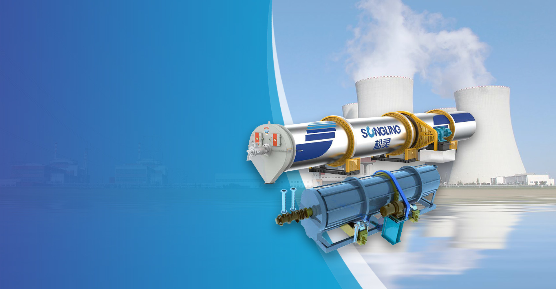 MATERIAL COOLING, DRYING AND CONVEYING SOLUTIONS