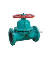 Diaphragm Valve Series