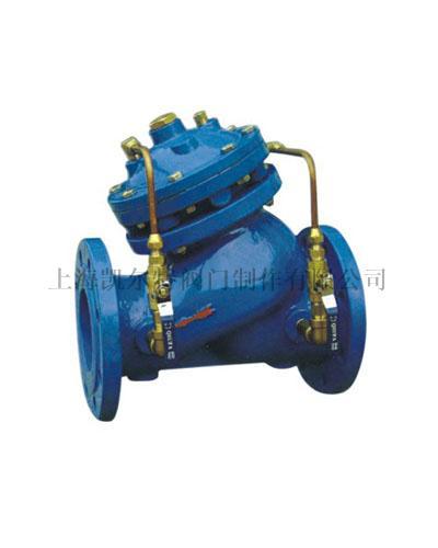 Multifunctional Water Pump Control Valves