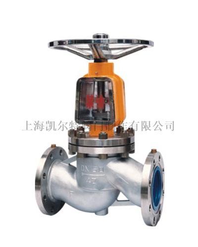 氧氣專用截止閥