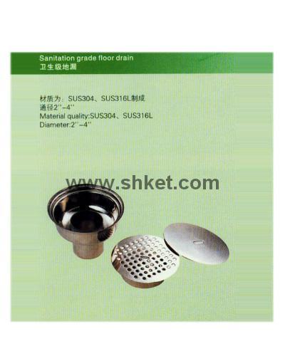 Sanitation grade floor drain