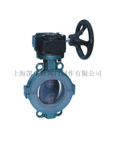 襯膠 襯氟蝶閥
