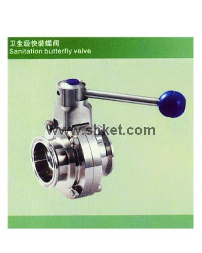 Sanitation butterfly valve