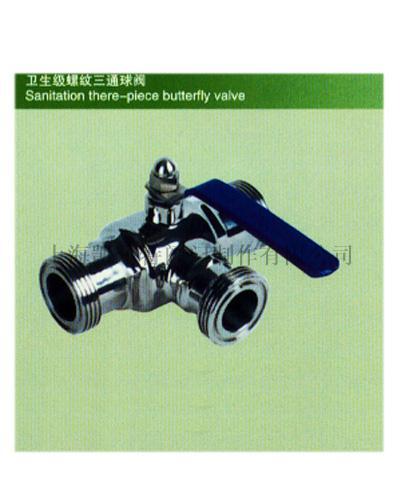 衛生級螺紋三通球閥