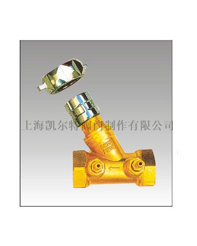鎖閉平衡閥