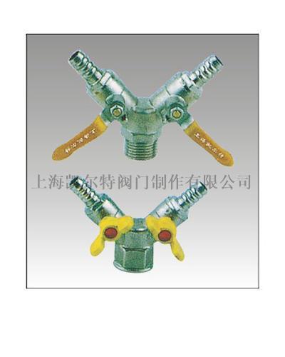 電鍍大體煤氣雙咀閥