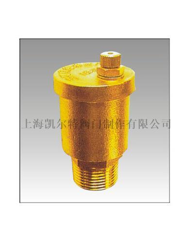 立式排氣閥