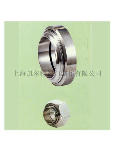 衛(wèi)生級氣動截止閥