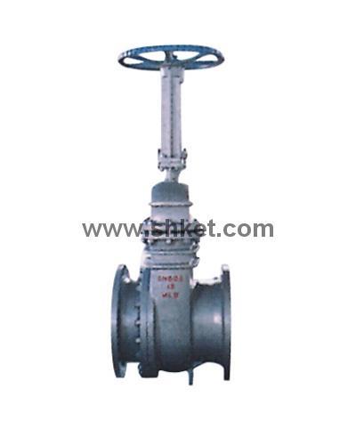 Dregs-eduction Gate Valves