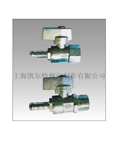 大體燃氣單咀閥