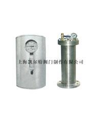 吸纳器系列