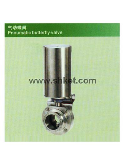 Sanitation butterfly valve
