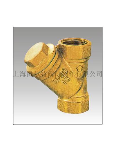 黃銅過濾器