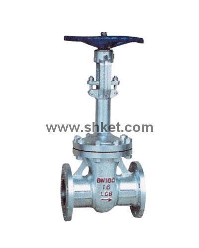Cryogenic Gate Valve