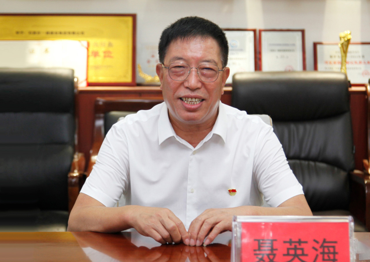 聂英海同志任集团党委书记 石家庄一建集团召开7月份党建工作会议 聂英海同志任集团党委书记 石家庄一建集团召开7月份党建工作会议