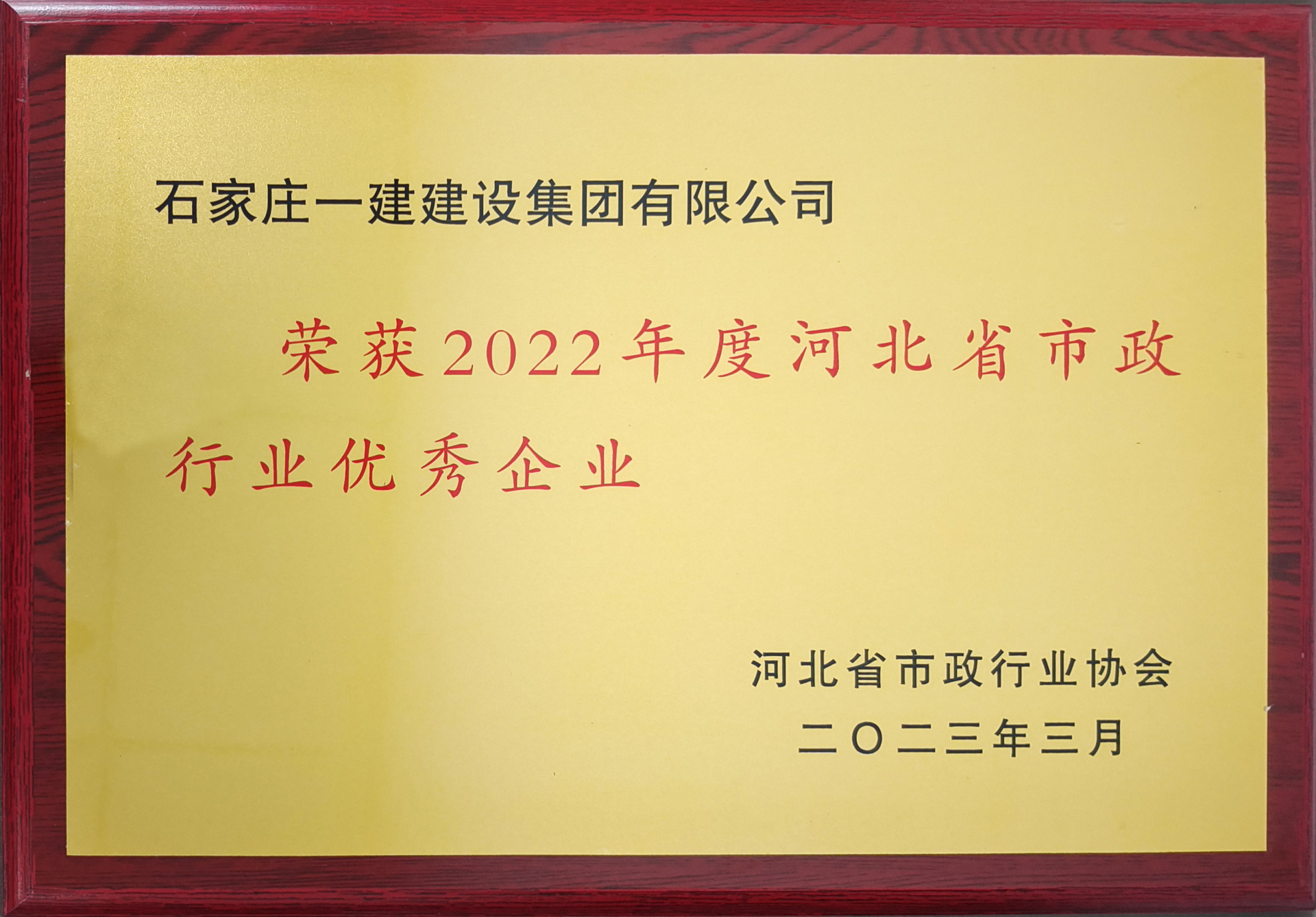 2020Ⱥӱʡҵҵ