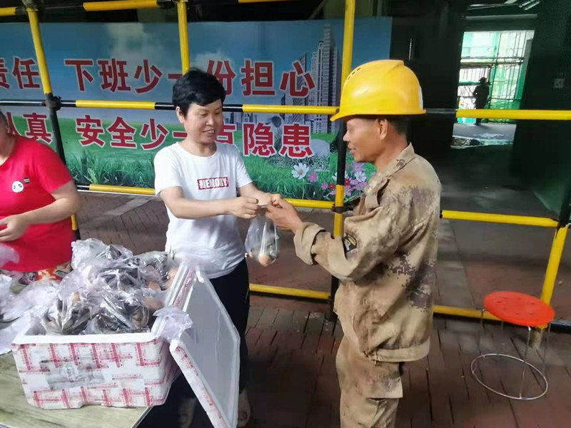 第一分公司：粽叶飘香迎端午