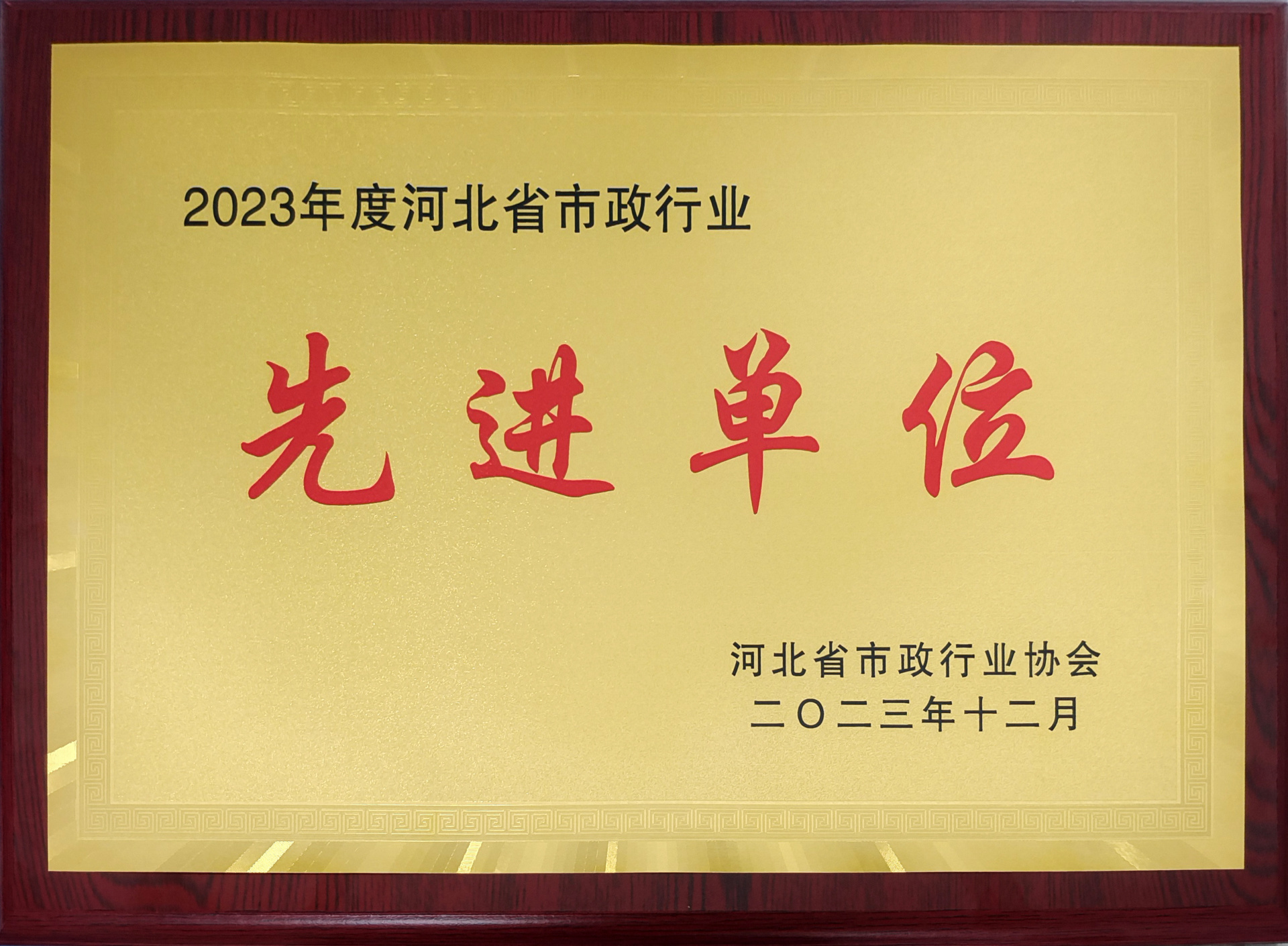 2023ȺӱʡҵȽλ