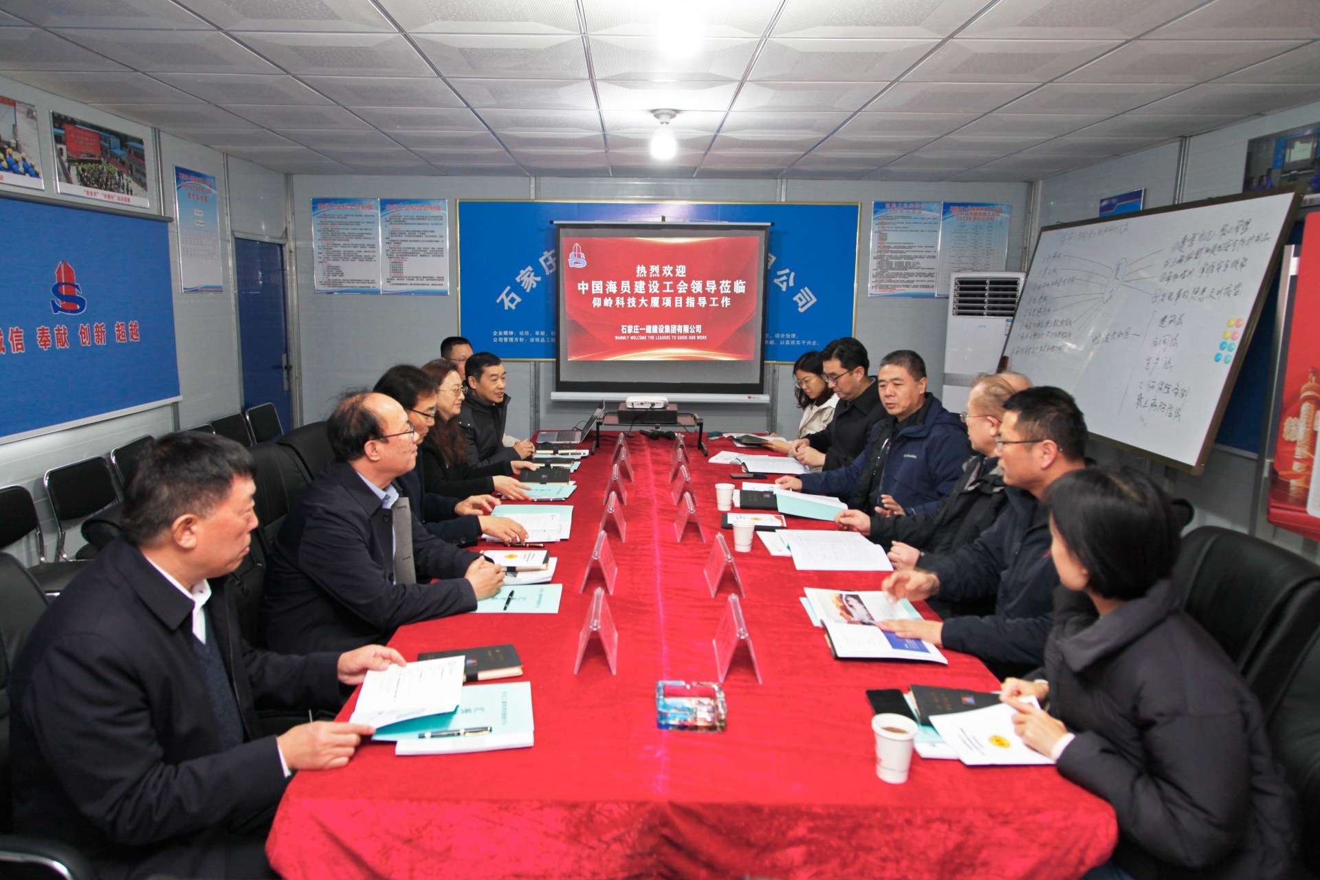 中国海员建设工会莅临石家庄一建集团调研指导农民工素质和技能提升站建设情况